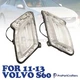 For 2011-2013 Volvo S60 Pair LED Daytime Running Light DRL Fog Lamp Left + Right