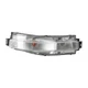 Left Driver Side Halogen Signal / Back Up Light Fits 2003-2009 Nissan 350Z Rear