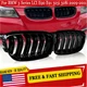 Gloss Black Front Kidney Dual Slats Grill For BMW E90 E91 LCI 3 series 2009-2011