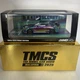 Inno64 Nissan Skyline R32 GTR Top Secret TMCS Event Exclusive Chase Rare
