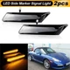 For 2005-2012 Porsche 911 Carrera Smoke Lens Amber LED Side Marker Signal Lights