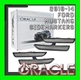 2010-2014 ORACLE FORD MUSTANG CONCEPT TINTED/SMOKED SMD LED SIDEMARKERS 4PCS