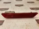 2008-2014 Dodge Challenger Charger OEM Right Passenger Rear Marker Light Lamp 2008-2014 Dodge Challenger Charger OEM Right Passenger Rear Marker Light Lamp