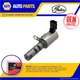 Camshaft Adjuster Valve fits MITSUBISHI LANCER Mk8 2.0 07 to 10 Gates 1028A022