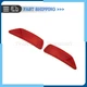 RH + LH Side Rear Bumper Reflector Light Fit Jeep Compass Dodge Journey RH + LH Side Rear Bumper Reflector Light Fit Jeep Compass Dodge Journey