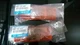 Genuine MAZDA OEM RX7 Front Comb Turn Signal Lens Right & Left set 1981-1985