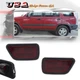 2X OE-Style Red Lens Rear Bumper Side Marker Lights For 1997-2001 Honda CR-V CRV
