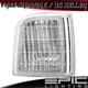 Corner Signal Light for 1995-2005 CHEVY ASTRO GMC SAFARI - Right Passenger Side