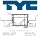 TYC Radiator for 1992-1997 BMW 325i 2.5L L6 Cooler Cooling Antifreeze mc