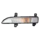 Driver Side Replacement Turn Signal/Parking Light for Chevy Traverse 2013-2017