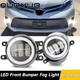 RH Passenger Fog Light For Toyota Camry Corolla Yaris Sienna RAV4 Lexus Scion tC