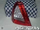 Tail light taillight taillight left tail light LH Maserati QP LED