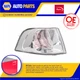 Indicator Light fits VOLVO V40 645 1.8 Front Left 00 to 04 30621831 30865562 New Indicator Light fits VOLVO V40 645 1.8 Front Left 00 to 04 30621831 30865562 New
