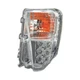 For Toyota Prius / Prius Plug-In Signal Light 2012 13 14 2015 | Driver Side