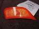 Side Marker Light Driver Left from 2023 Chevrolet TAHOE 10509396