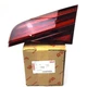 ULO Rear Light Interior Right For Audi A8 S8+ 4H 4H0945094L