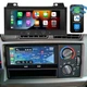 Car Stereo Radio Android 14 GPS Navi for Chevrolet Blazer S10 1994-1997 4+64GB