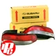 Genuine JDM STI Red & Clear Kouki Rear Lights Fits: Subaru Impreza Saloon 92-00 Genuine JDM STI Red & Clear Kouki Rear Lights Fits: Subaru Impreza Saloon 92-00