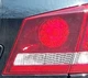 2014-2020 Dodge Journey RH Passenger Tail Light Lamp OEM