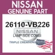 Genuine Nissan 26110-VB226 Lamp-Side Combi 26110VB226 OEM