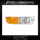 Fits 1998-00 TOYOTA RAV-4 Signal Light Lamp Passenger Right Only