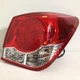 2011-2016 Chevy Cruze Right PASSENGER Side Tail Light Lamp 94540777 OEM Shiny