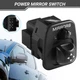 NEW For Ford F-150 F-250 Super Duty Excursion Power Mirror Switch F65Z-17B676-AB