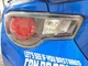 2014 Subaru BR-Z Left Driver Tail Light Assembly OEM Used 93K Miles
