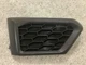 2019- 2022 NISSAN ALTIMA FRONT LEFT BUMPER FOG LIGHT COVER PANEL OEM 622576CA0A