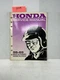 HONDA 1988-1989 SBB50 ELITE5ES/SB50P ELITE50E Service Manual