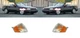 1XPAIR  Clear/Amber Corner Lights Parking Lamps   1990-2002 MB SL-Class R129