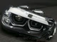 NEW OEM BMW X2 M F39 Headlight with LED Technology, Right Light 7489230 8738186