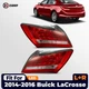 For 2014 2015 2016 Buick LaCrosse LED Tail Light With Blubs Pair RH & LH