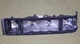 1981-1985 Mazda Rx7 Fb Right Side Tail Light Housing