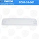MAZDA Genuine Front Turn Signal Lens RH FC01-51-061 RX-7 FC3S