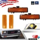 All Amber Front Corner + Turn Signal Lights for 83-94 Chevy Blazer & 82-93 S10