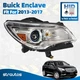 For 2013-2017 Buick Enclave HID/Xenon Headlight w/o AFS w/Bulb Passenger Side