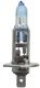 Wagner H1 BriteLite Replacement Bulb, (Pack of 2) Wagner H1 BriteLite Replacement Bulb, (Pack of 2)