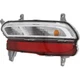 CAPA DEPO Right Back-Up Light w/ Reflector For 2020-2022 Sportage KI2883102