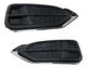 New For 2016-2018 Front Acura RDX Fog Light Covers Left & Right Side Set 2pcs