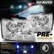 LH+RH Chrome Clear Headlight Lamp+6000K LED Bulb for 07-14 Chevy Tahoe/Suburban