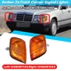 Pair Amber Corner Signal Lamp Parking Light For Mercedes E-Class W124 1985-1995