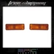 Fits 1984-88 TOYOTA PICKUP 4RUNNER Signal Light Lamp Pair Left and Right Set