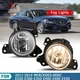 Fog Light For 2011-2014 MERCEDES-BENZ E250 E300 E350 E400 E500 E550 Bumper Lamp