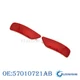 NEW For Jeep Compass Dodge Journey RH + LH Side Rear Bumper Reflector Light NEW For Jeep Compass Dodge Journey RH + LH Side Rear Bumper Reflector Light