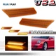 Amber Sequential LED Side Marker Lights for 05-12 Porsche 997 Cayman Boxster 987
