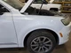 2017 Q7 Audi Right Passenger Side Fender Color: Pearl Ls9r