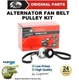 GATES FAN BELT PULLEY KIT for NISSAN PRIMASTAR Box 2.0 2006->on
