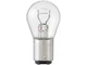Cornering Light Bulb For 2021-2022 Kia Sportage DH559RD