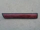 1986 NISSAN 300ZX (2+2) REAR QUARTER PANEL EXTERIOR BODY MOLDING LEFT SIDE OEM 1986 NISSAN 300ZX (2+2) REAR QUARTER PANEL EXTERIOR BODY MOLDING LEFT SIDE OEM
